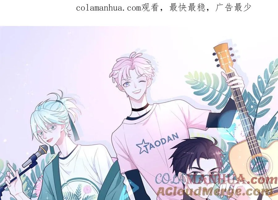 第80话 爱装死的神经病0