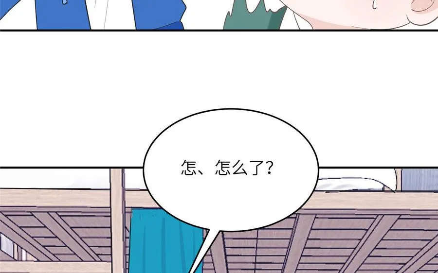 第27话 迷弟身份掉马22