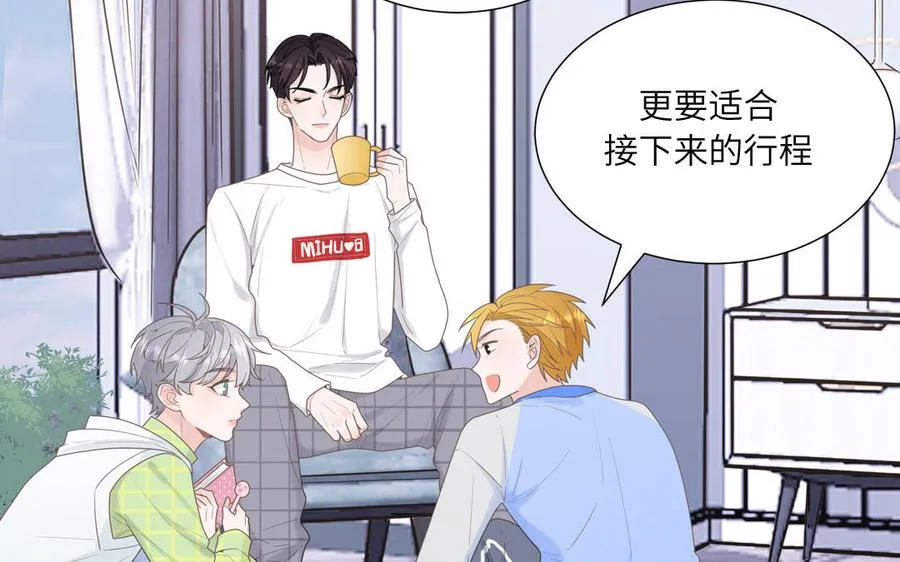 第7话 食物链顶端10