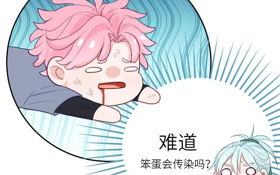 第125话 老实点61