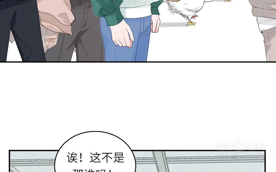 第126话 偷听13