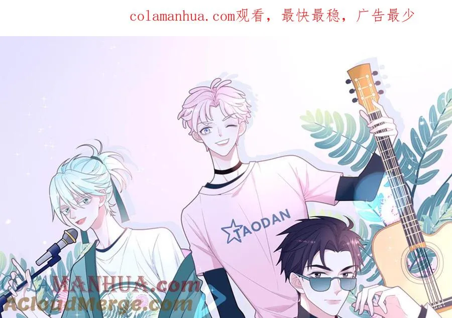 第108话 晚节不保0