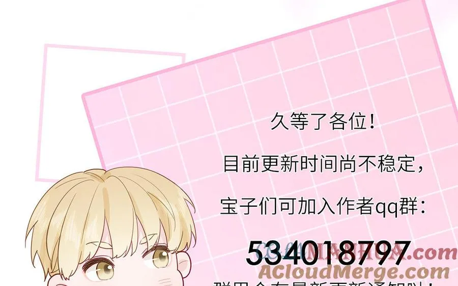 第123话 外科圣手120