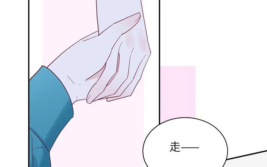 第37话 虎狼之词8