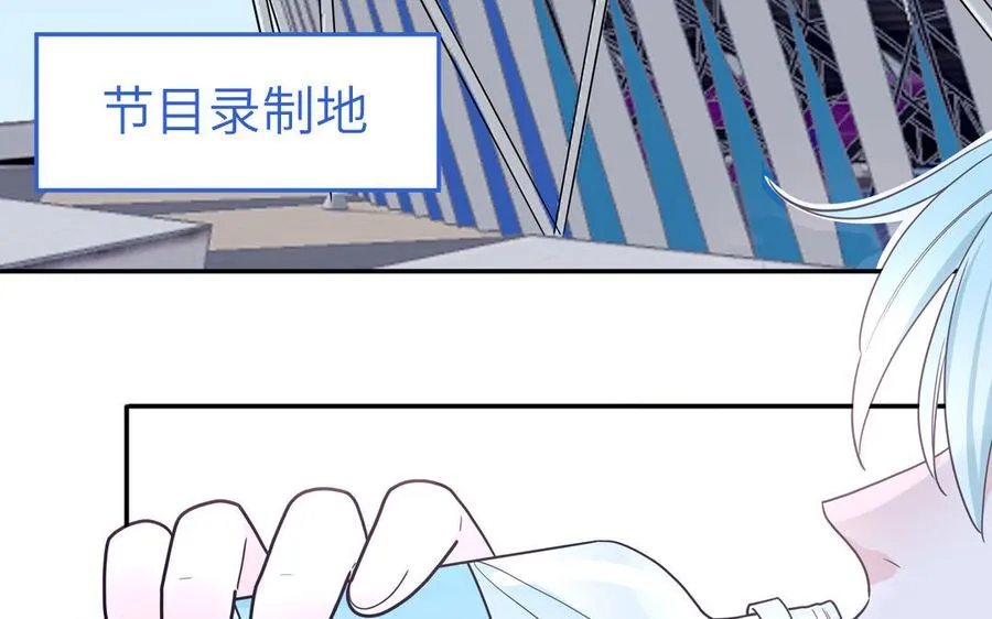 第23话 厕所里的胖妖怪13