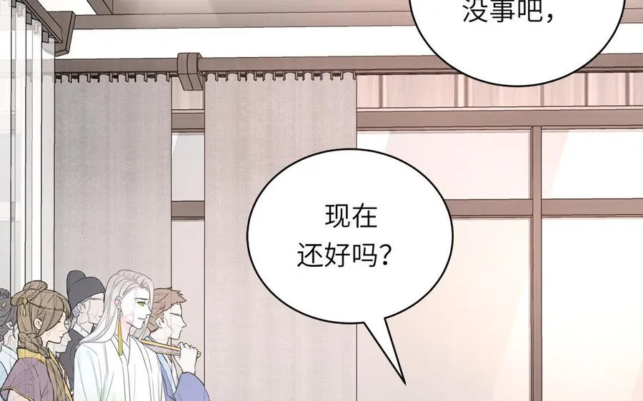 第104话 擦肩而过16