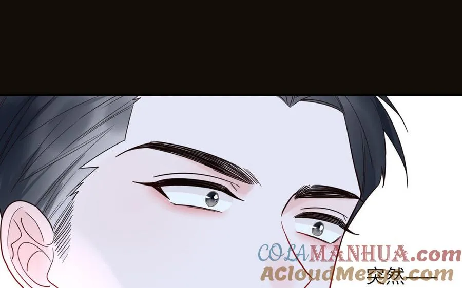 第57话 色盲的世界39