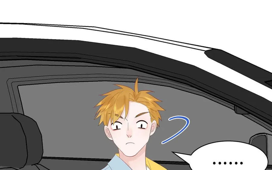 第75话 撞到妖了！77