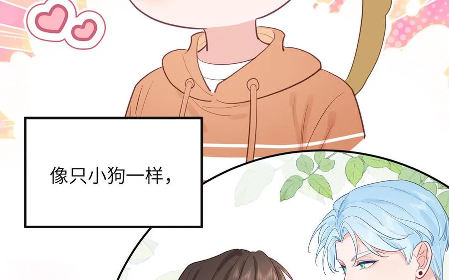 第136话：告白38