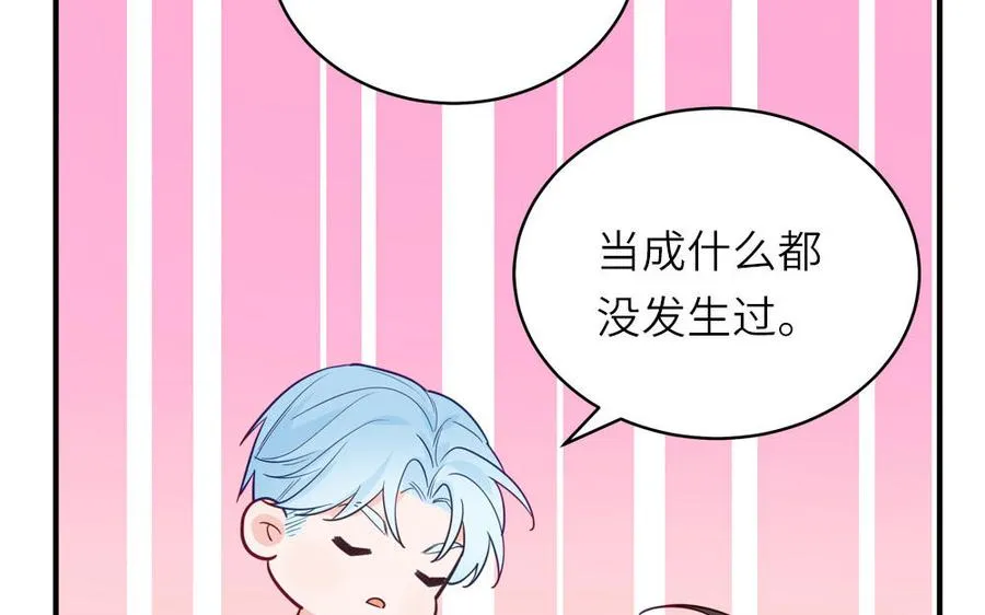 第132话 逃不掉了30