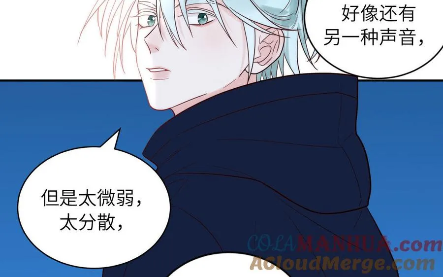 第89话 寻找千年孤魂81