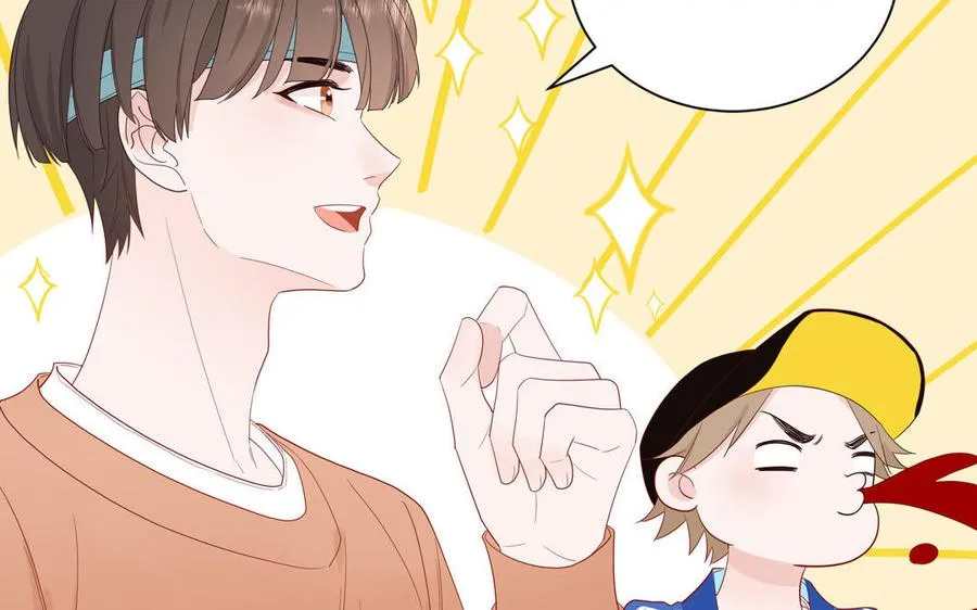 第54话 盆栽的主人17