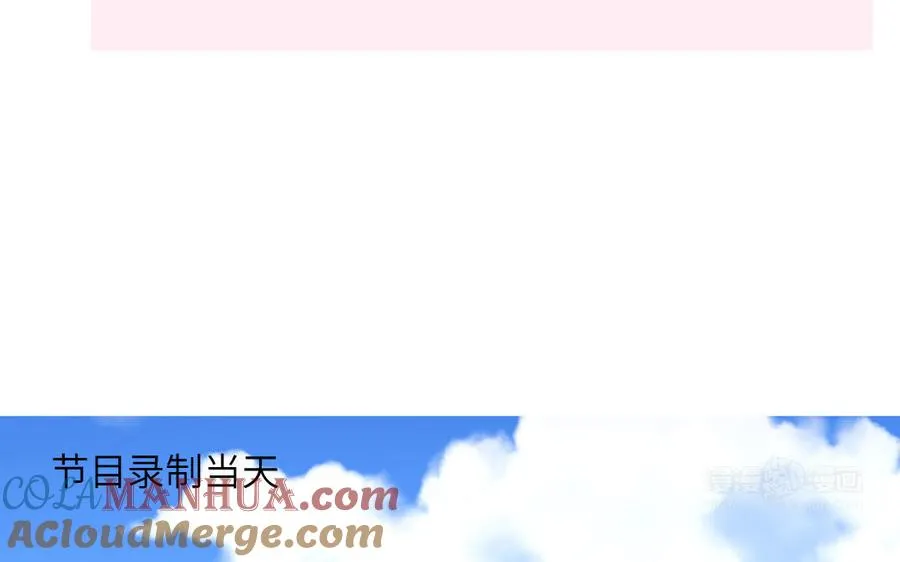 第45话 居家真人秀24