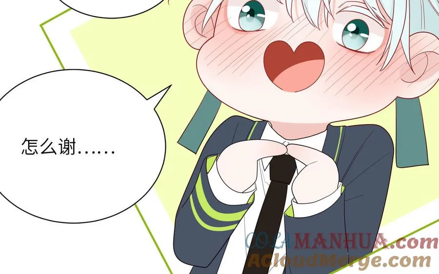 第39话 破茧而出27