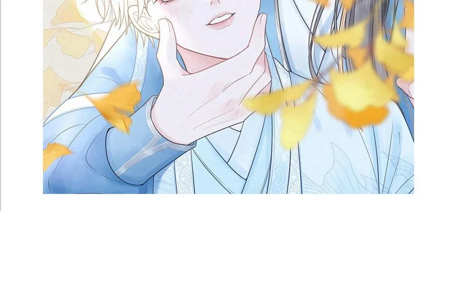 第83话 我会对你负责79