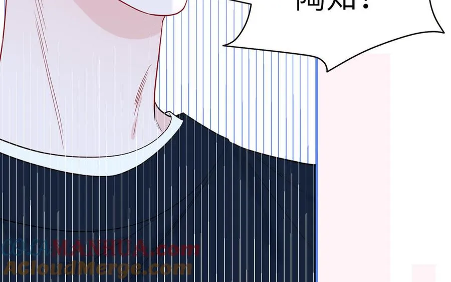 第60话 给你看花48