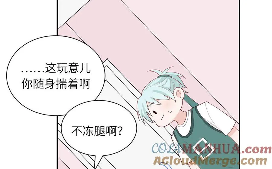 第38话 公演开始18