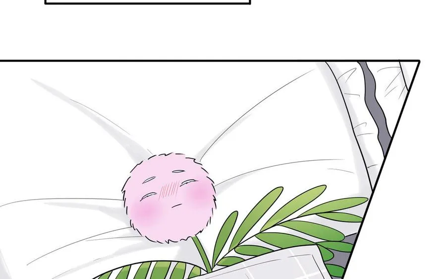 第33话 我在爱豆床上53