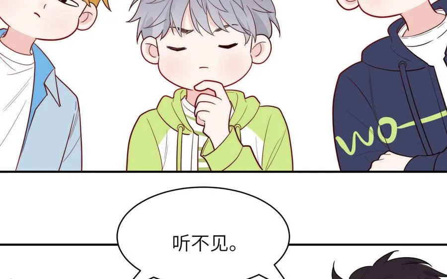 第86话 深夜寻妖35