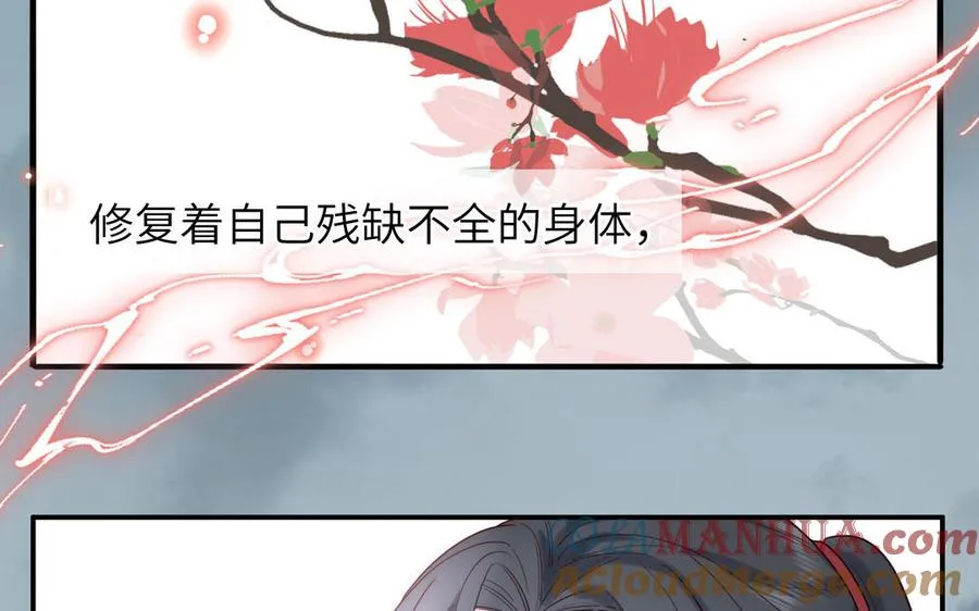 第89话 寻找千年孤魂6