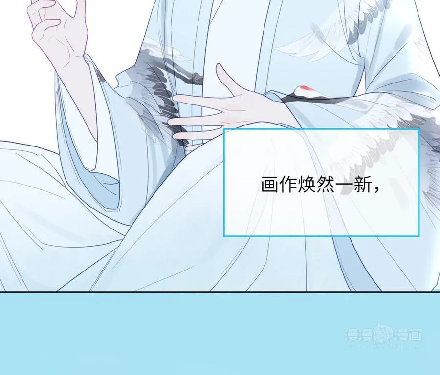 第107话 如获新生44