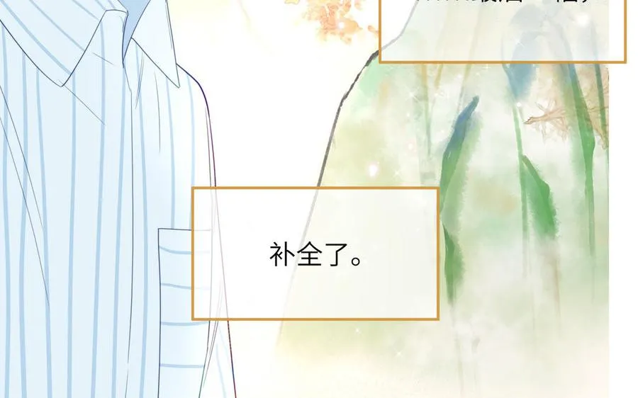 第105话 你们来接我了19