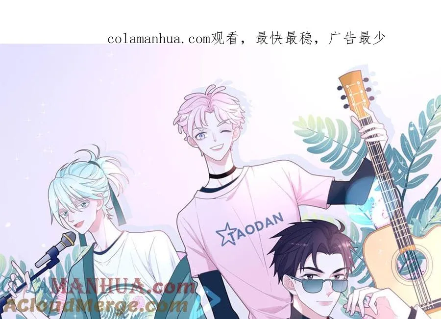 第101话 博物馆奇遇0