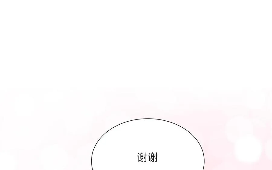 第12话 求山神保佑77