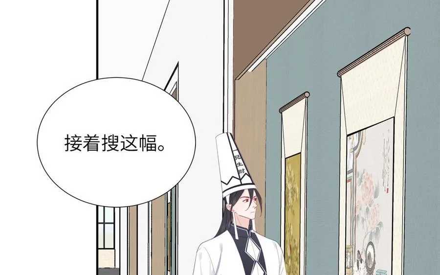 第107话 如获新生71