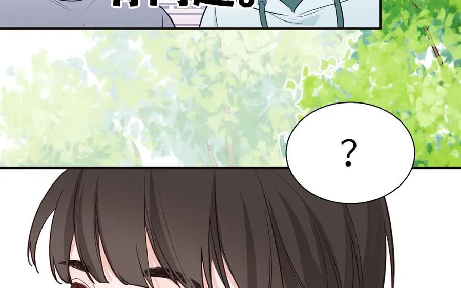 第136话：告白71