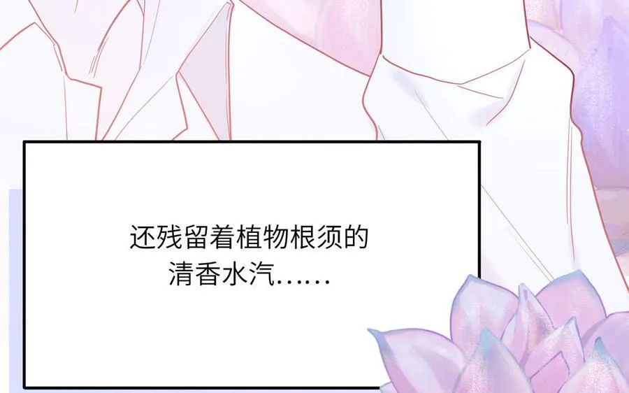 第55话 逮到你啦11