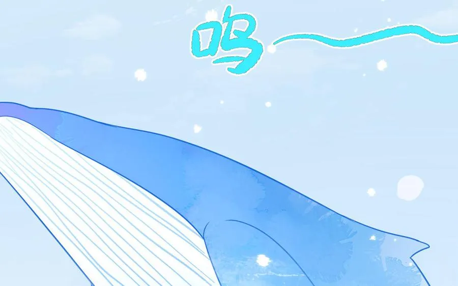 第69话 正常追求行为57