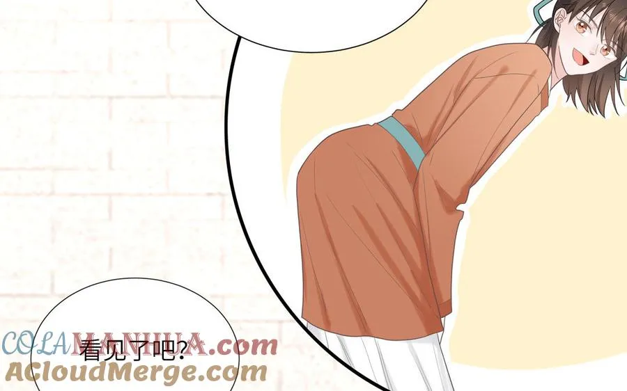 第18话 我美吧33