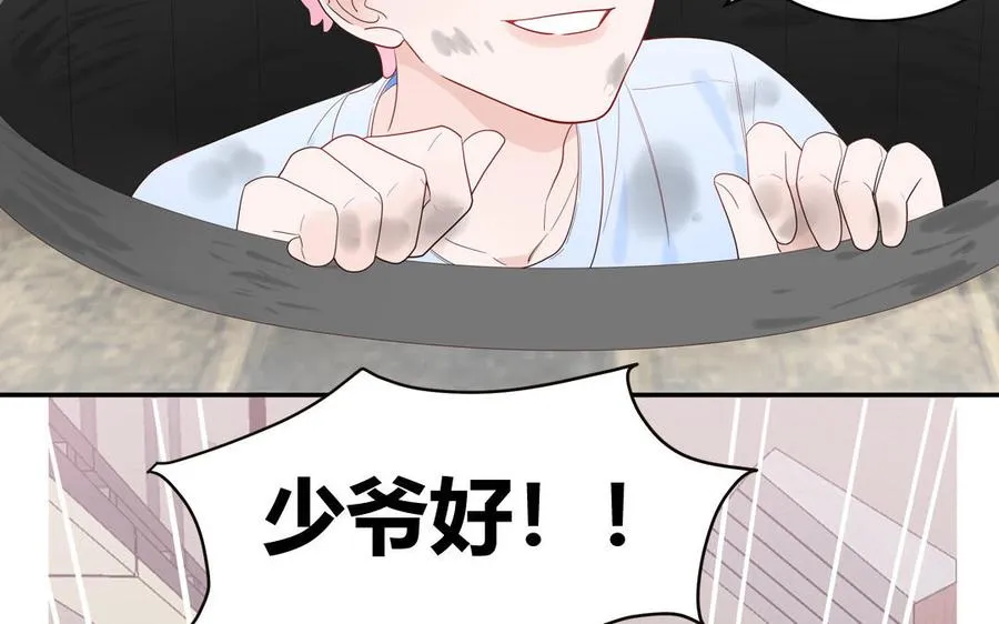 第63话 离家出走58