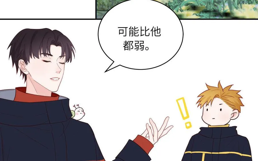 第86话 深夜寻妖58