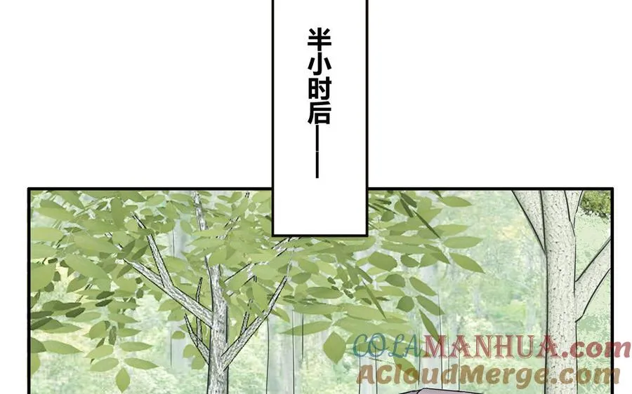 第17话 加入选秀团队57