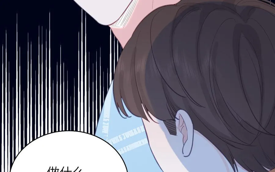第131话 做什么都可以82