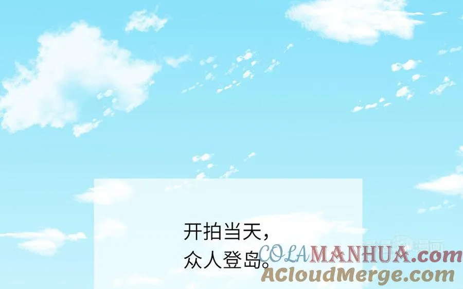 第111话 暖心小天使69