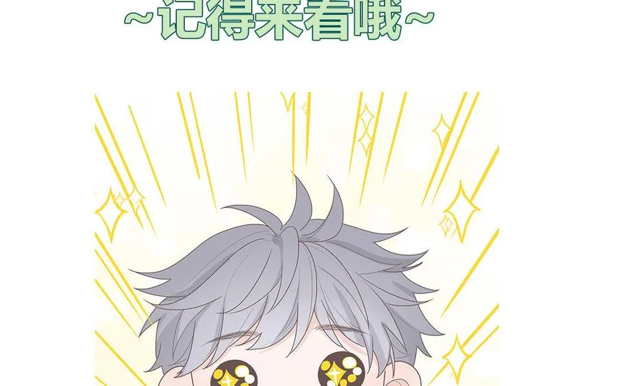 第31话：违规涮火锅74