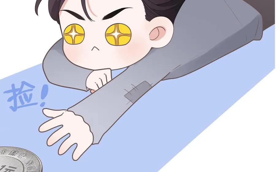 第6话 山神惨遭逮捕10