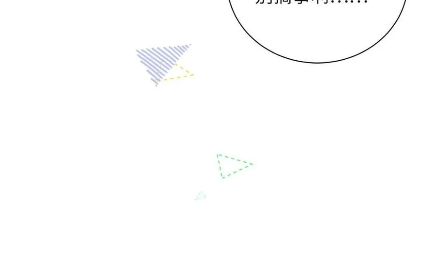 第111话 暖心小天使52