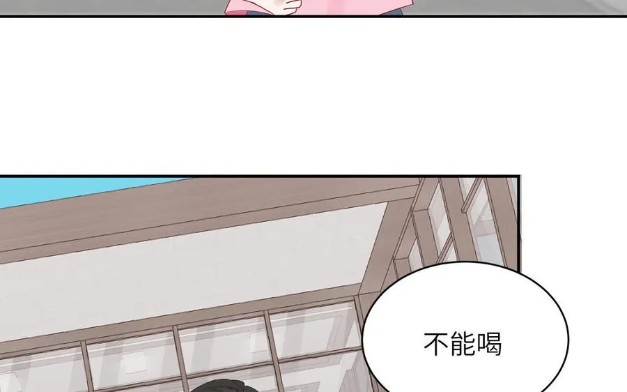第57话 色盲的世界56