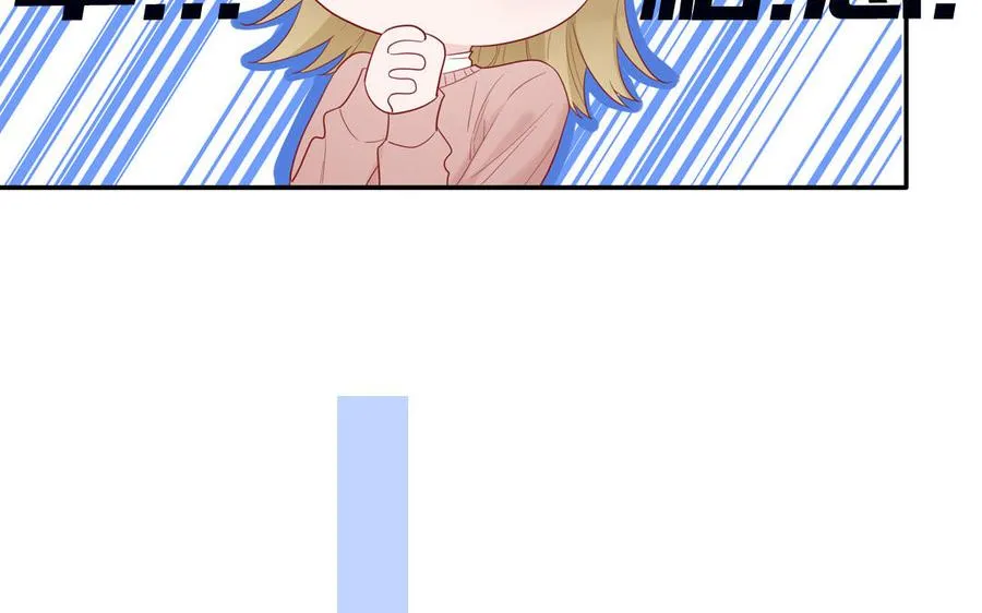 第47话 你喜欢谁？28