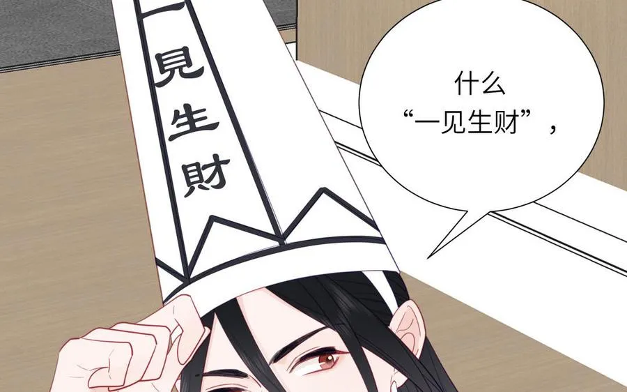 第107话 如获新生68