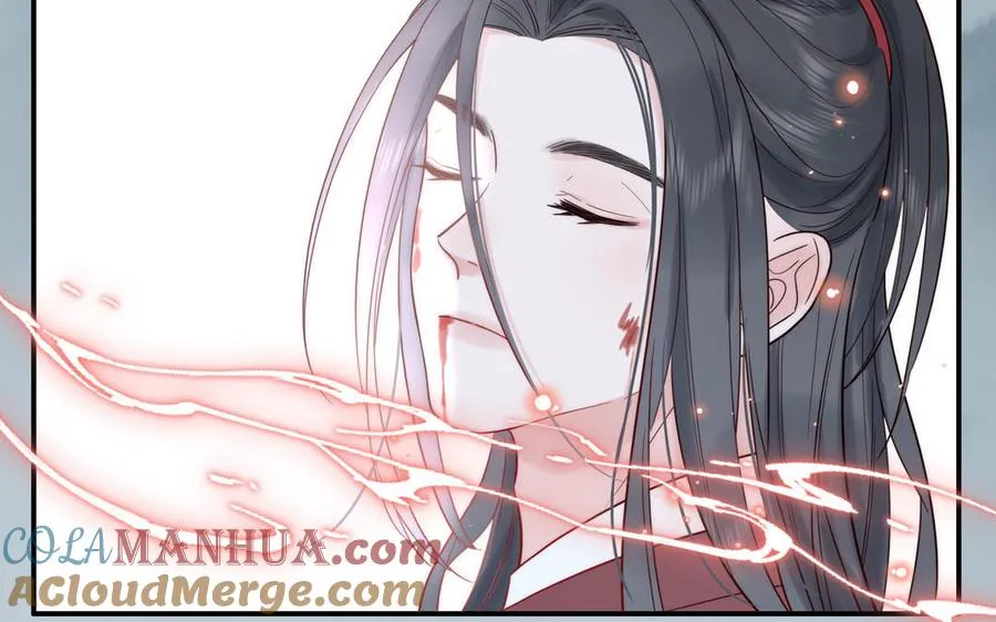 第88话 树中的美少年100