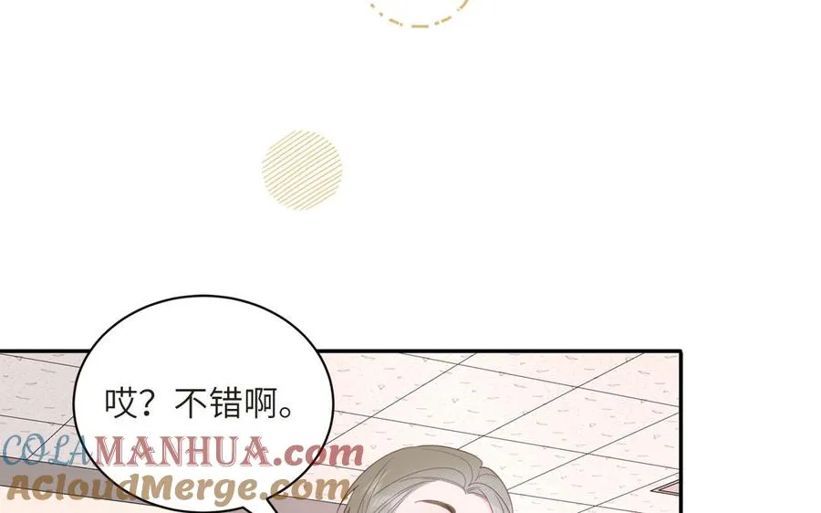 第101话 博物馆奇遇21