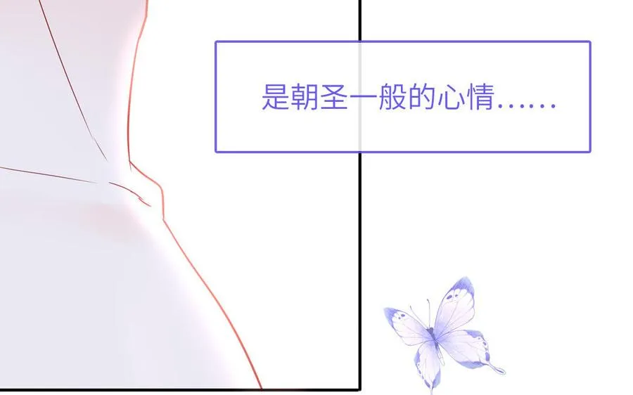 第84话 售后服务59