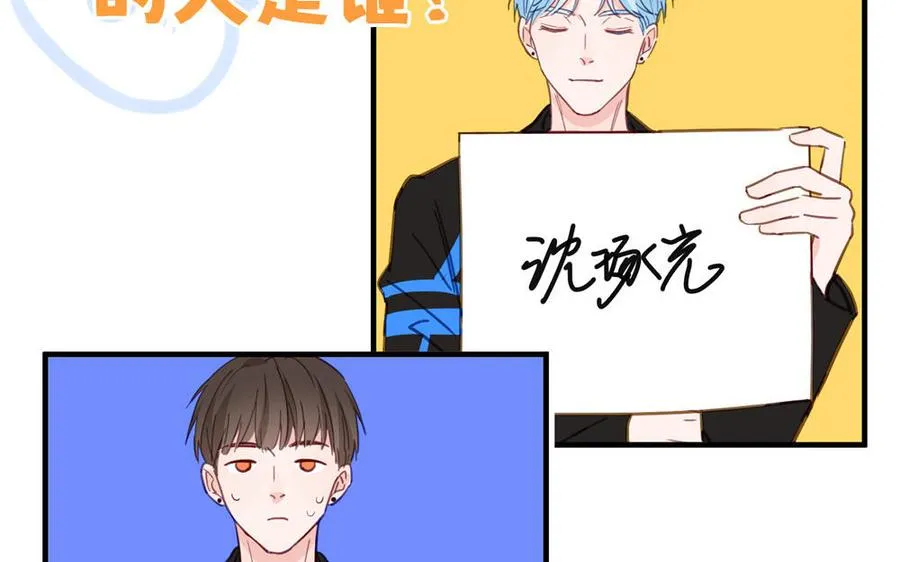 第132话 逃不掉了81