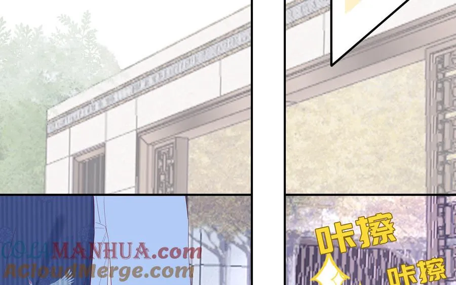 第49话 让我摸一摸66