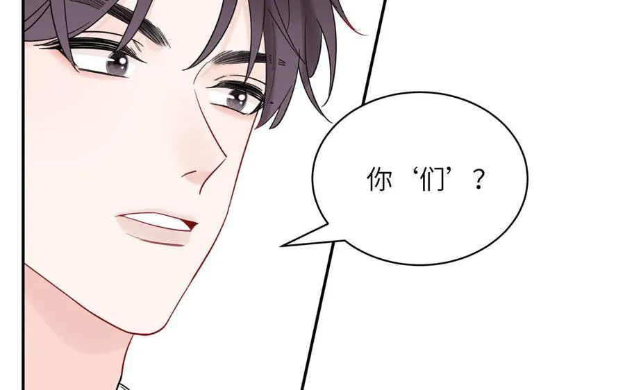 第78话 南海蝴蝶31